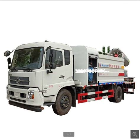 Dongfeng Dust Suppression Multifunctional Sprinkler Disinfection Truck