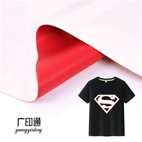 Custom 3d Heat Transfer Vinyl Suppliers Factory