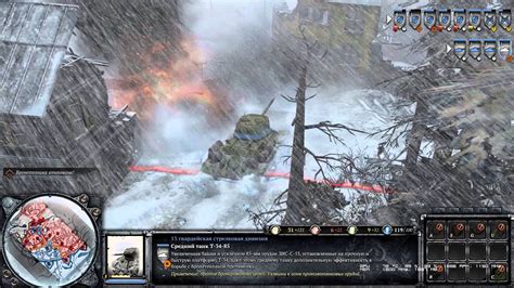 Company Of Heroes 2 Benchmark YouTube