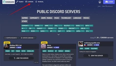 Finding Nsfw Discord Servers Drivetaste