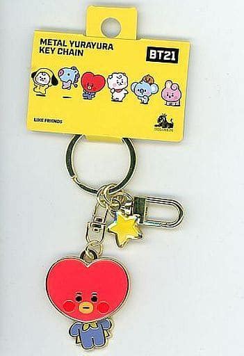 Miscellaneous Goods Tata Buoy Metal Fluctuation Key Chain Bt