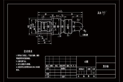 Sc610 典型轴零件的数控车削加工工艺及编程 数控编程 龙图网