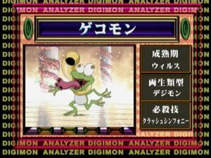 Digimon Analyzer Wikimon The Digimon Wiki