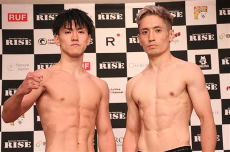 【rise】南原健太vsコントゥアラーイ、鈴木真彦、小林愛三ほか前日計量結果 Efight【イーファイト】格闘技情報を毎日配信！