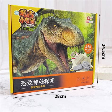 Dinosaur เกมตกปลา★ นักโบราณคดีดารานักโบราณคดีนักโบราณคดีไดโนเสาร์ฟอสซิล