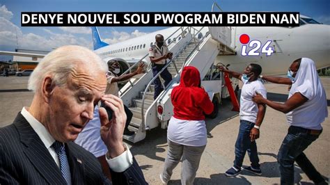 DENYE NOUVEL SOU PWOGRAM BIDEN NAN CHOKE ANPIL MOUN PYE KOUT PRAN DEVAN