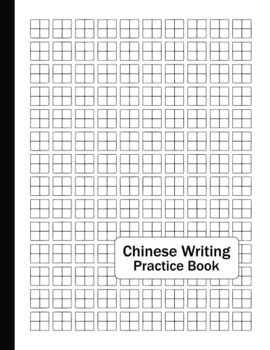 Chinese Writing Practice Book Tian Zi Ge Chinese Character Notebook