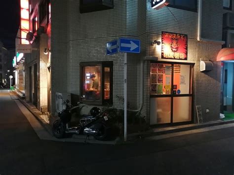 【激辛ラーメンの閻魔羅闍 鶴見本店で旨みそラーメンを！】 まいまい♪のブログ