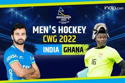 India Vs Ghana Mens Hockey Commonwealth Games 2022 Highlights