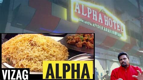 Alpha Hotel Vizag Jagadamba Junction Youtube