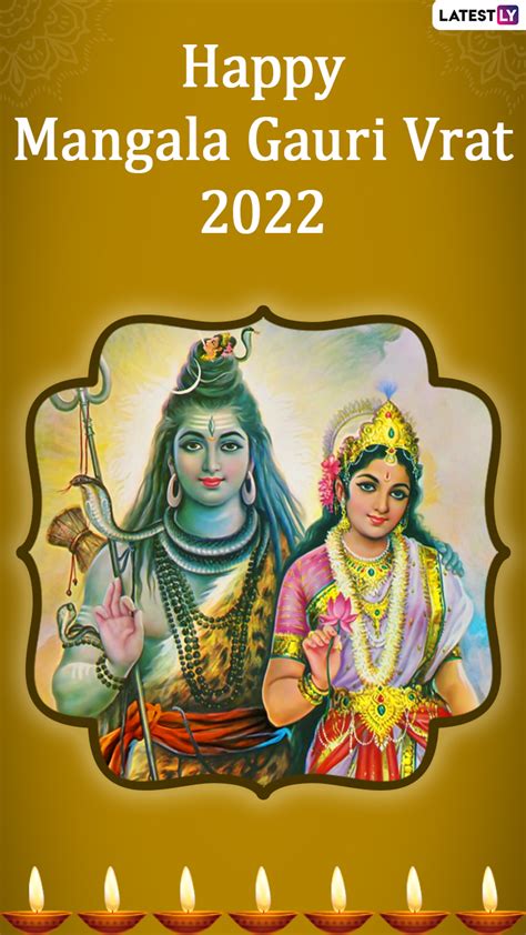 Mangala Gauri Vrat 2022 Send Goddess Parvati Images And Wishes On