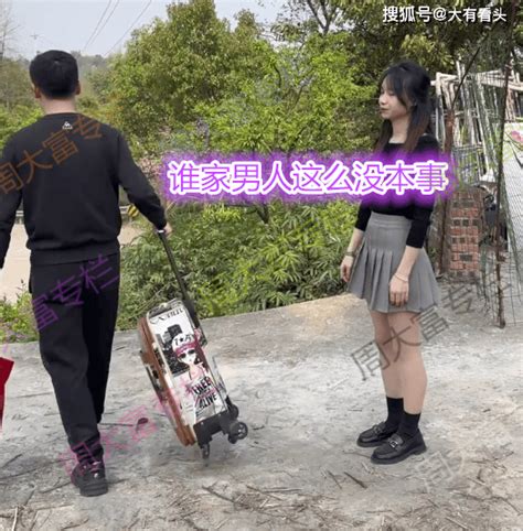 重庆：男子带5万工资回家，被妻子赶走：这么没本事，出去打工吧