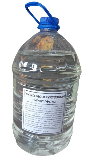 Глюкозно-фруктозный сироп ГФС-42 6 кг.