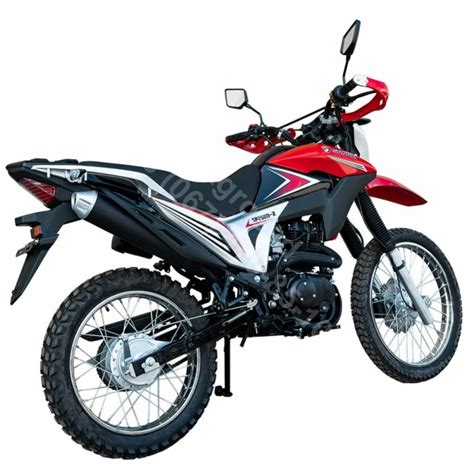 Мотоцикл кроссовый SPARK SP250D-2 купить Киев, низкая цена