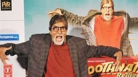 Bhootnath Returns Movie Trailer Launch Amitabh Bachchan Video