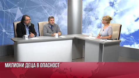 ХИТОВЕ В МРЕЖАТА С АДВ. ВИКТОР КОСТОВ И ДОЦ. КОСТАДИН НУШЕВ ЗА ...
