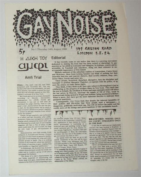 Gay Noise No Thursday August By Gay Noise Collective Fine