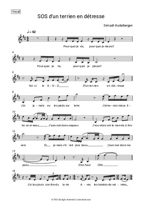 SOS d un terrien en détresse vocal sheet music Dimash Kudaibergen in