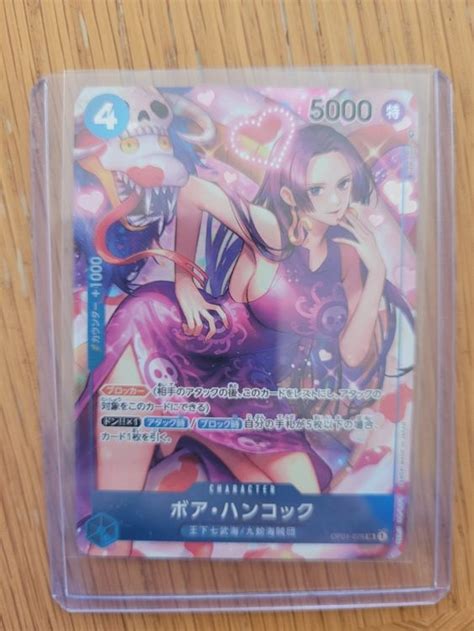 One Piece TCG Boa Hancock Parallel Alternative Art OP 01 Kaufen Auf