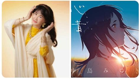 中島みゆき Nhk Songsで「心音」mv初公開＆スペシャルメッセージ（9月7日放送） にじのかなた