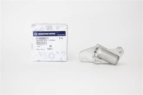 Натяжитель цепи ГРМ (гидравлический) SSANG YONG Actyon / Korando c ...