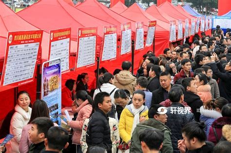 2019年返乡农民工招聘会 图片 轩视界