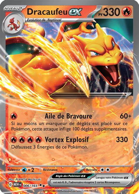 Dracaufeu Ex Écarlate Et Violet 151 006 — Poképédia