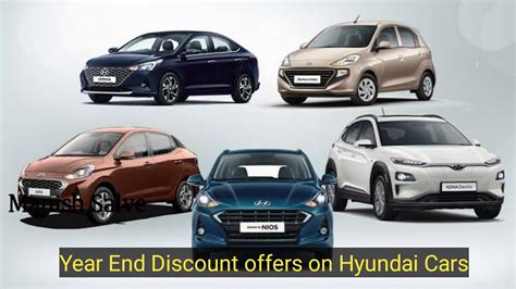 Year End Discount Offers On Hyundai Cars December Youtube