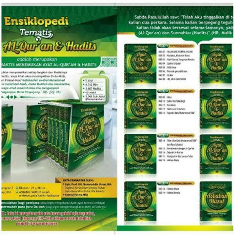 Jual Ensiklopedi Tematis Ayat Al Quran Dan Hadits Shopee Indonesia