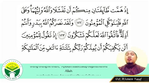 Hukum Tajwid Alquran Surat Ali Imran Ayat 122 132