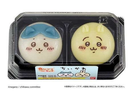 ついに「ちいかわ」が登場！ 発売前から話題沸騰中の「食べマス」が可愛すぎる 週刊アスキー