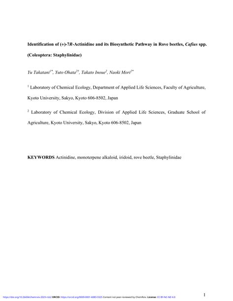 (PDF) Identification of (+)-7R-Actinidine and its Biosynthetic Pathway in Rove beetles, Cafius ...