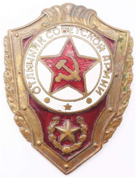 Excellent Soviet Army Soldier badge on stickpin | Soviet Orders