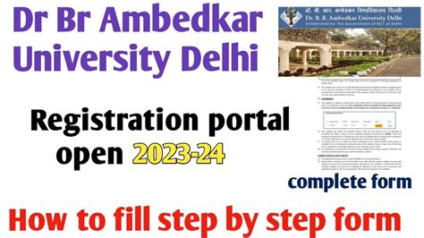 How To Fill Dr Br Ambedkar University Cuet Registration Form Cuet