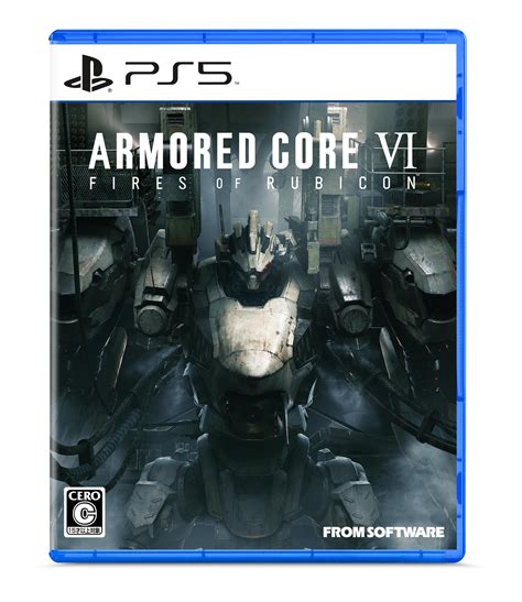 Buy 【PS5】ARMORED CORE Ⅵ FIRES OF RUBICON Online at desertcartUAE