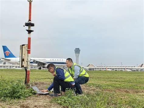 海南空管分局气象台全力做好博鳌亚洲论坛年会设备专项保障工作 民用航空网