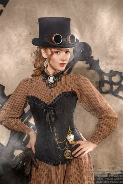 Steampunk And Victoriana Steampunk Clothing Steampunk Couture