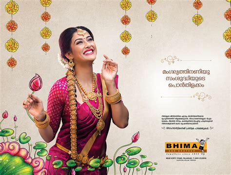 BHIMA AND BROTHER Wedding Jewellery Collection Ad On Behance