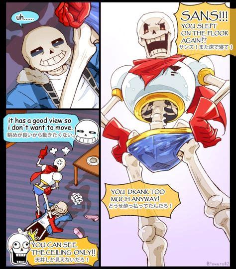 Sans And Papyrus Undertale And Aus Undertale Drawings Undertale