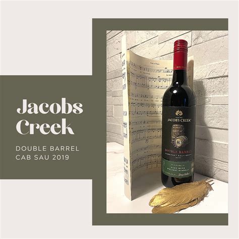 Jacobs Creek Double Barrel Cabernet Sauvignon Ml