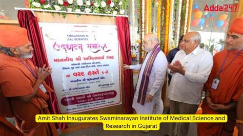 Amit Shah Inaugurates Swaminarayan Institute Of Medical Science And