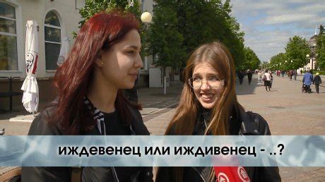 Кто такой иждивенец?