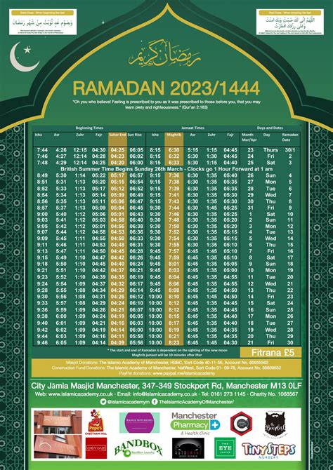 Ramadan 2023 Prayer Timetable The Islamic Academy Of Manchester