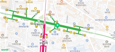 대구 반월당 지하상가 가성비네일추천 반달네일 대구 네이버 블로그