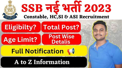 Ssb Recruitment Ssb New Vacancy Ssb Constable Hc Asi