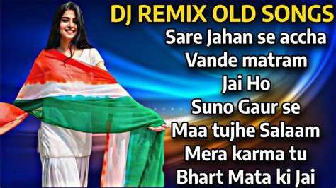 DJ REMIX OLD SONGS DJ NON STOP MASHUP 2024 DJ NON STOP BOLLYWOOD