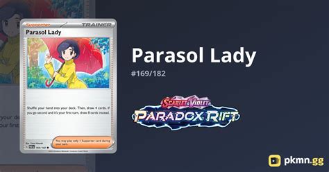 Parasol Lady Paradox Rift Pkmn Gg