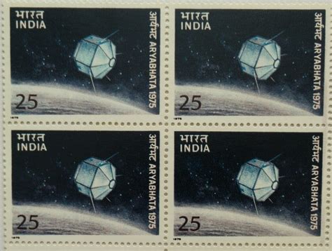 Aryabhata - First Indian Satellite. Aryabhata, Satellite, Astronomer ...