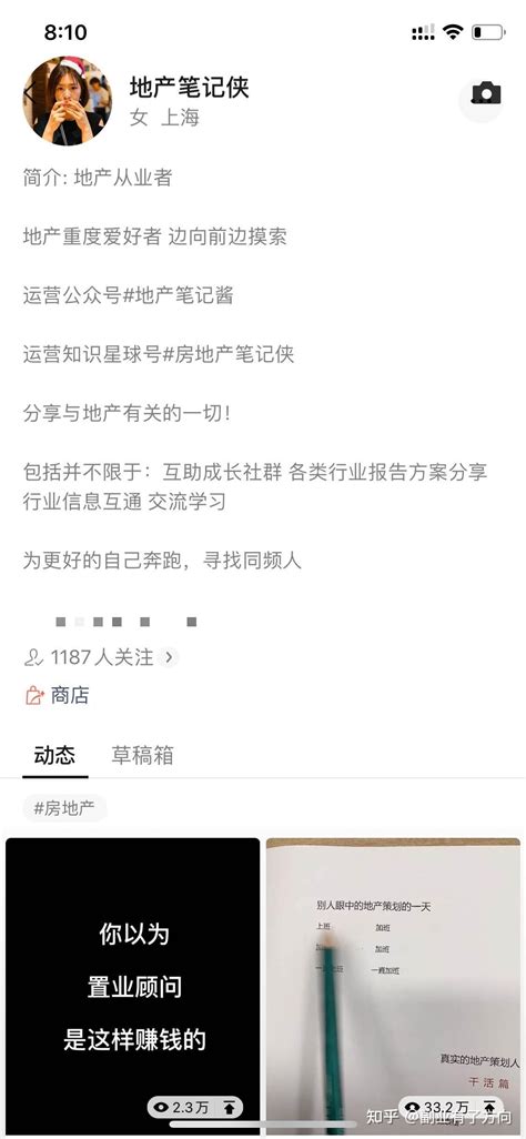 做视频号第4天出了一条30w爆款，人人可复制的内容设计逻辑 知乎