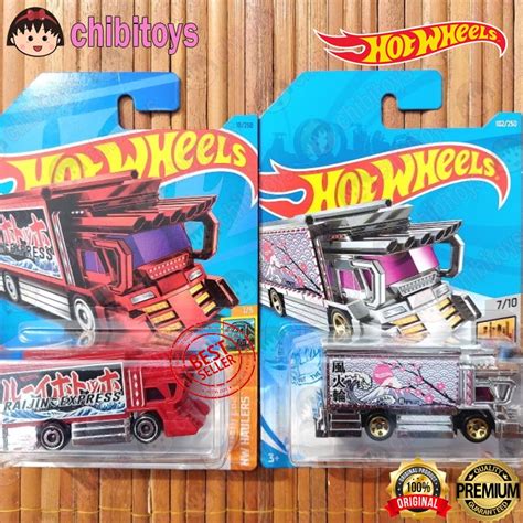 Jual Hotwheels Raijin Express Chrome Emas Merah Biru